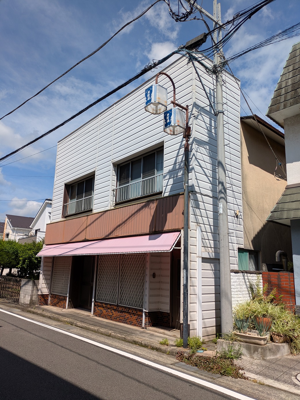 湯河原町中央1丁目 売地