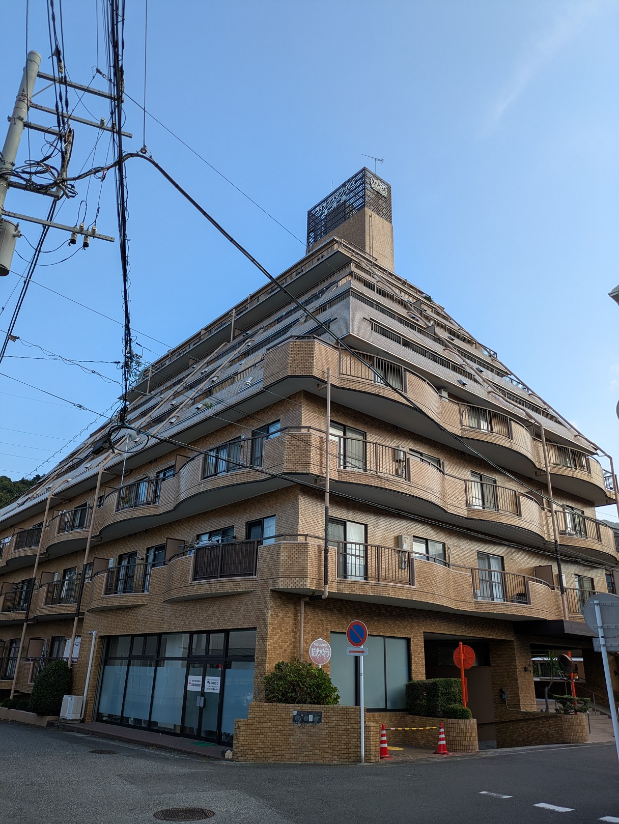 ライオンズマンション湯河原　８階　海が見える