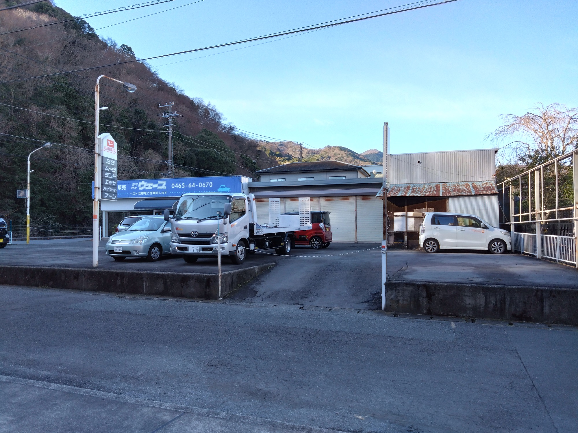 湯河原町土肥4丁目 貸店舗・貸事務所